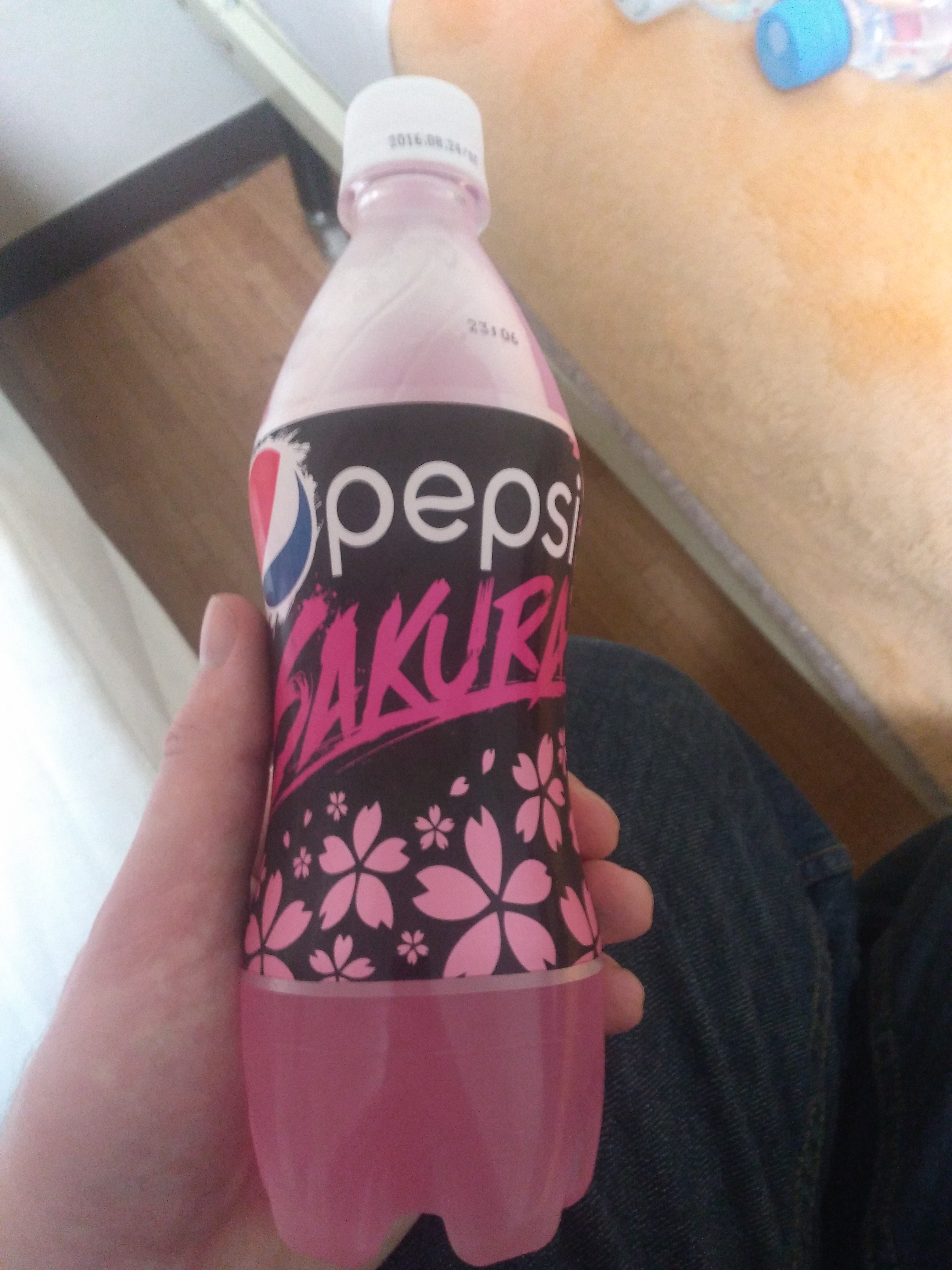 Japanese Beverage of the Day