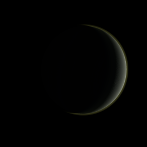 The artist's impression of Kepler-93 c artist's rendition