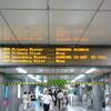 korea subway bios on bigscreen, humor