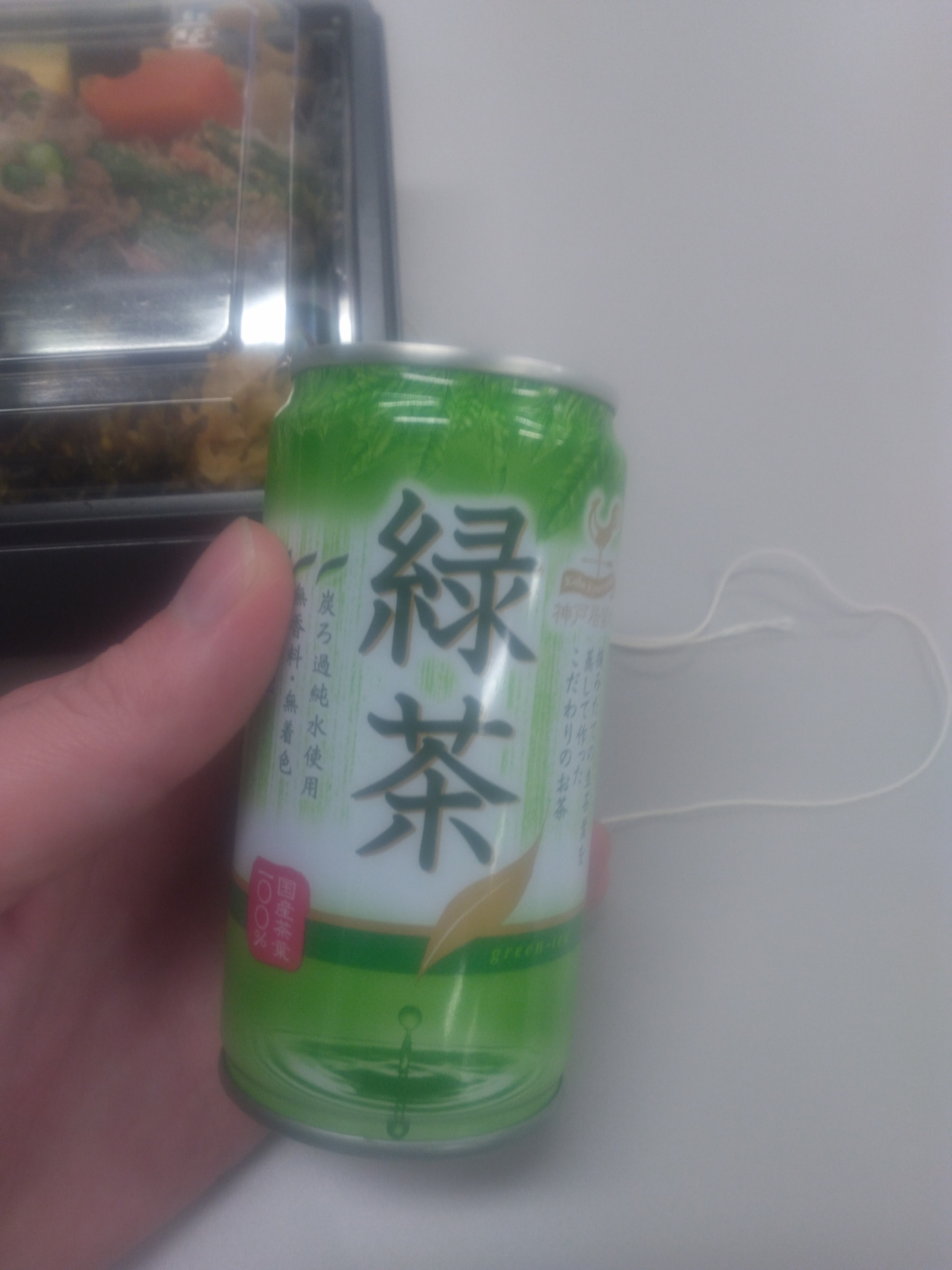 japanese beverage