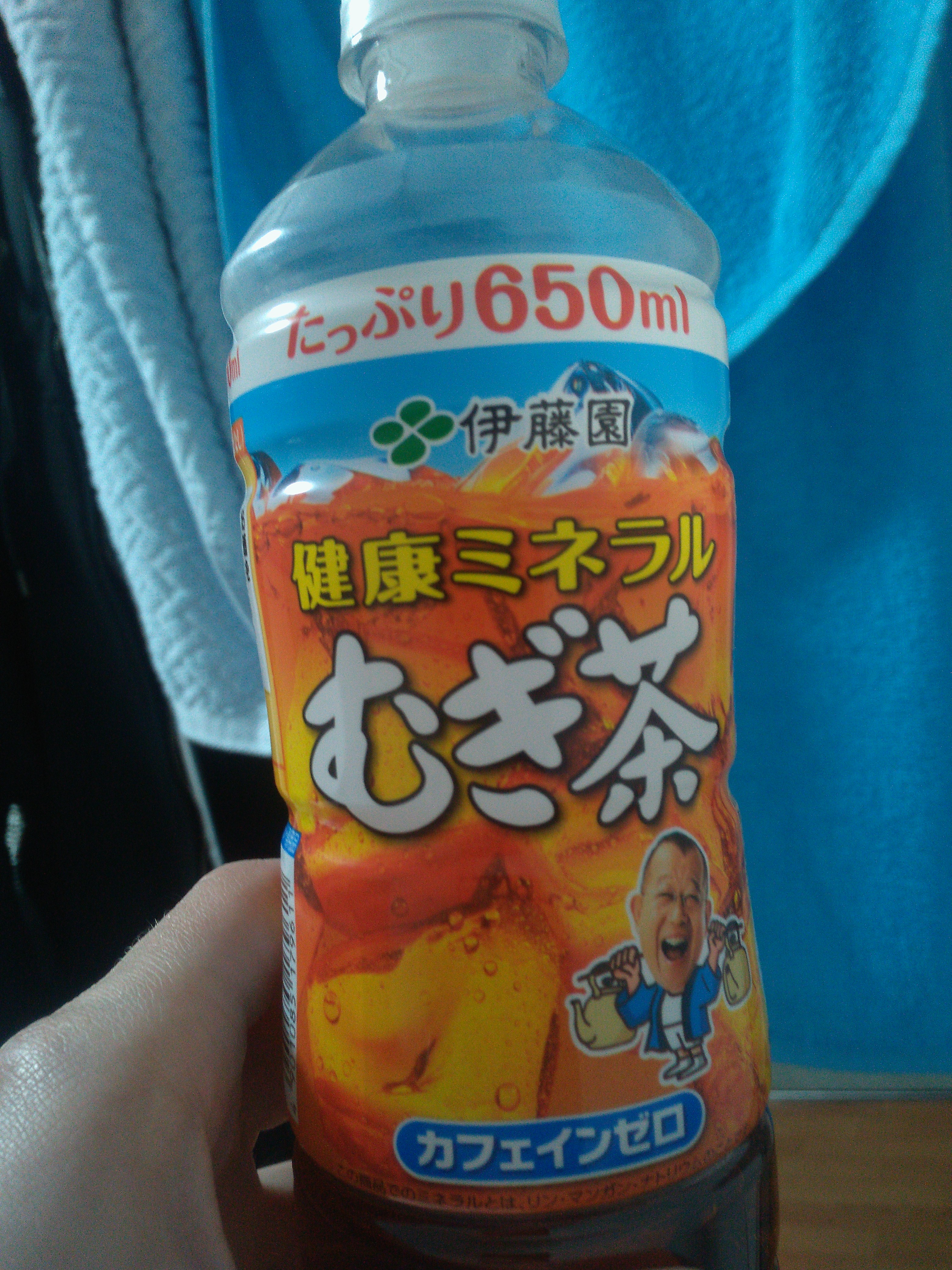 japanese beverage