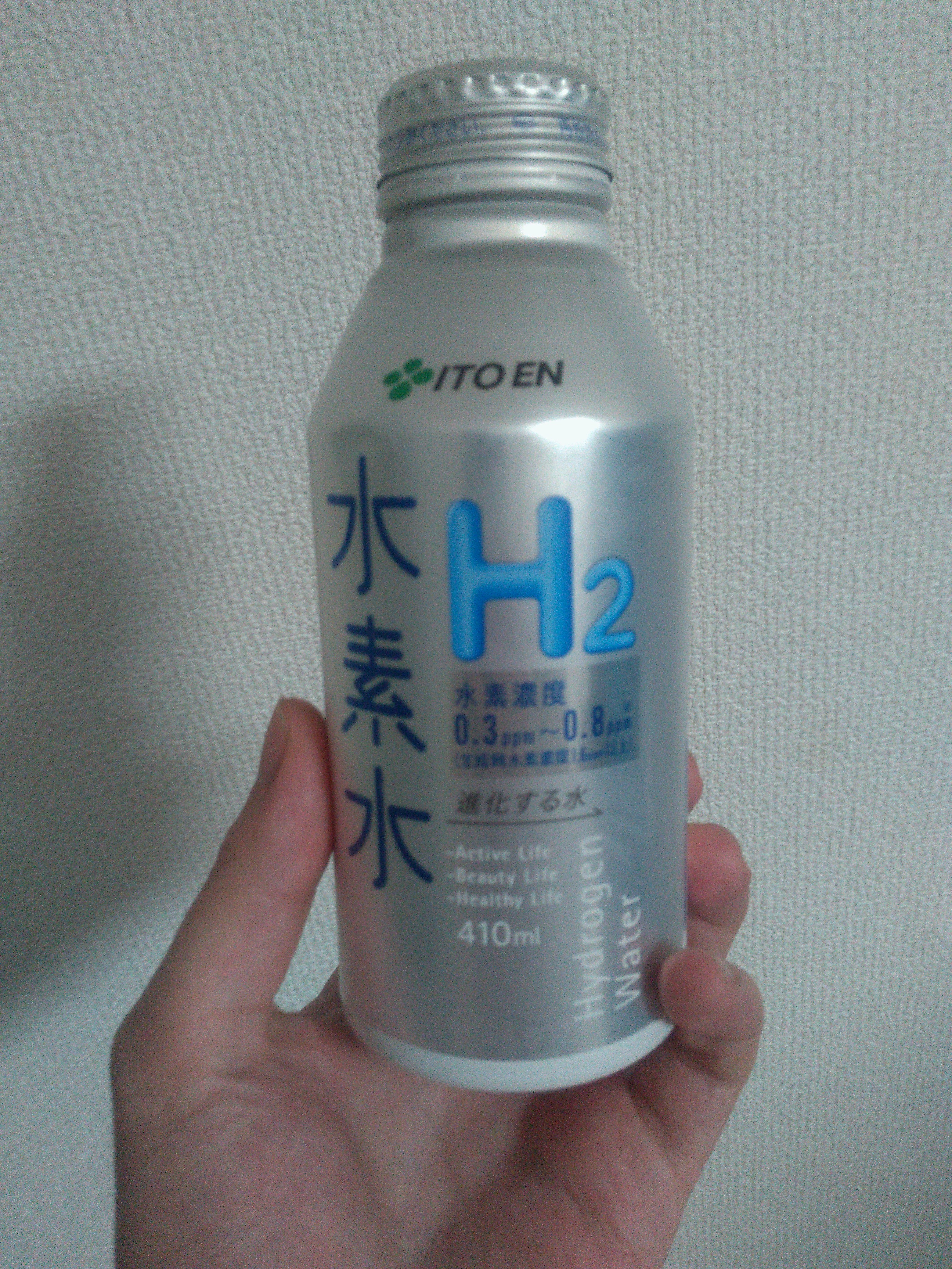 japanese beverage