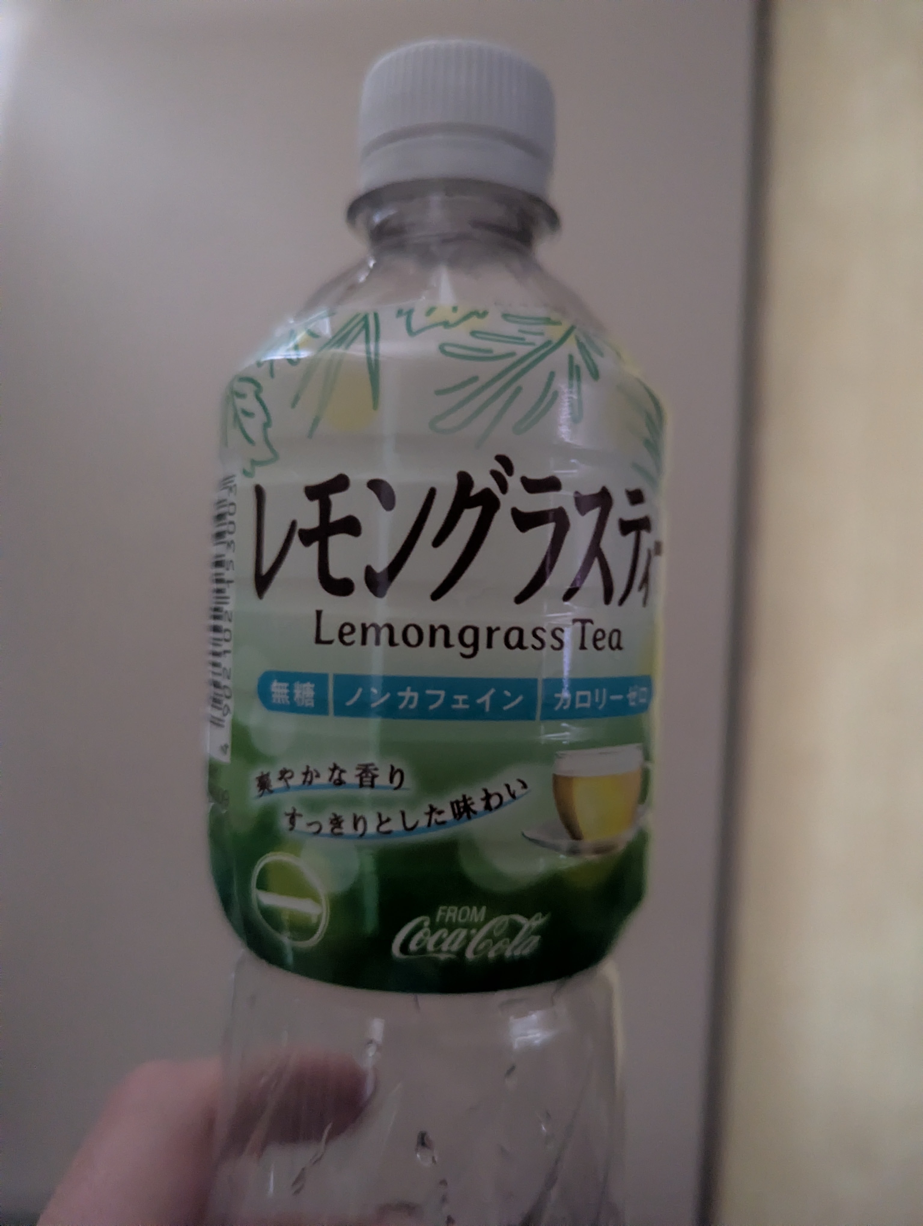 japanese beverage